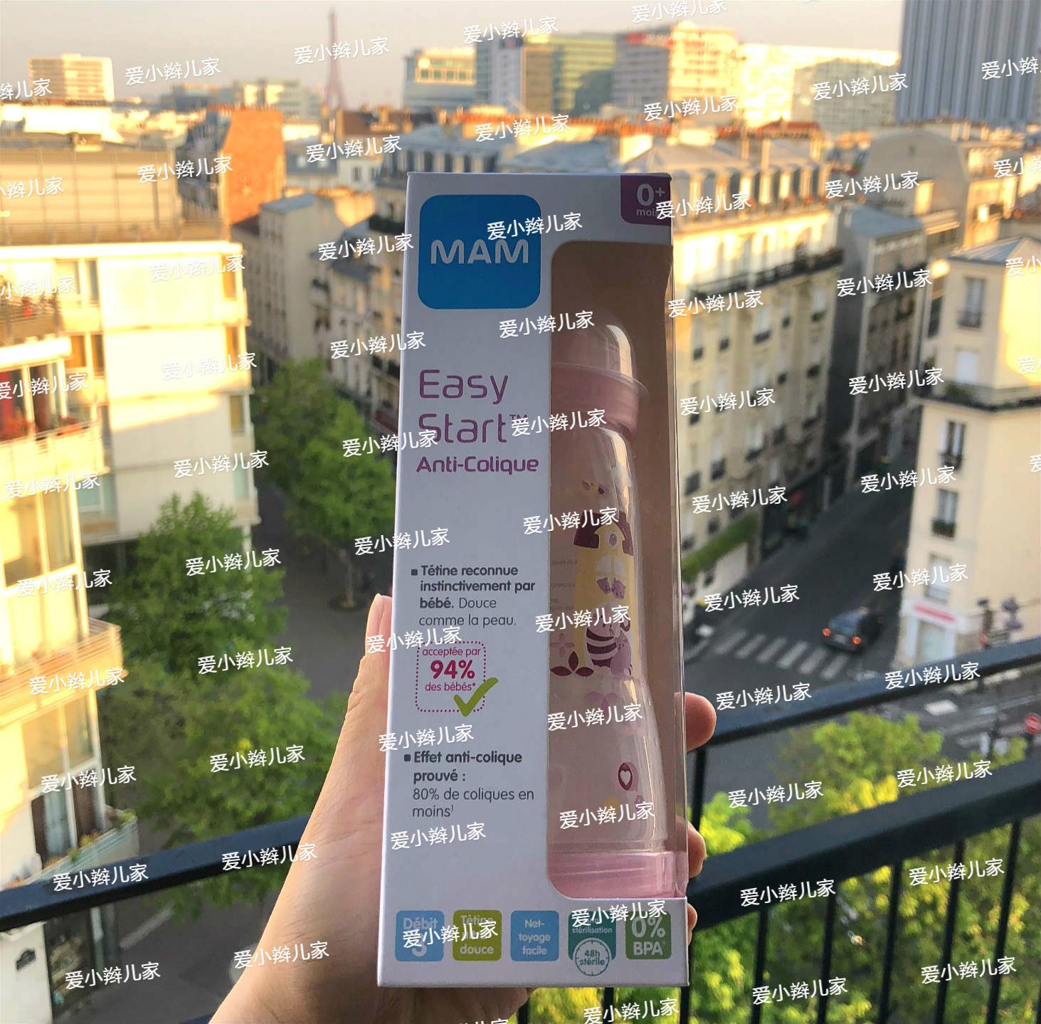 France MAM anti-flatulfed air wide calibre PP bottle anti-fall flat nipple 320ml down single procurement
