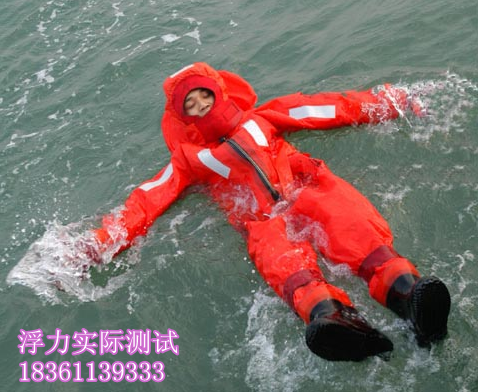 Adult large buoyancy insulation suit Marine cold-proof warm life-saving suit Hot dip CCS certificate EC certification certificate