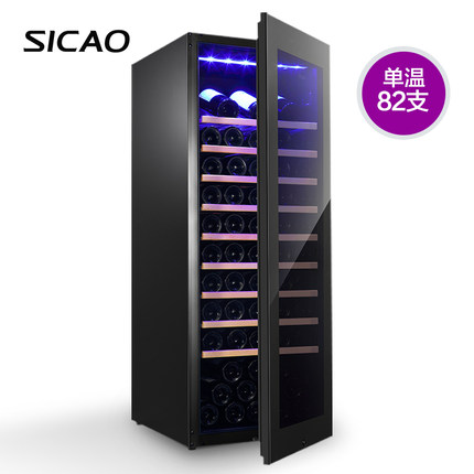 Sicao/新朝 JC-200A
