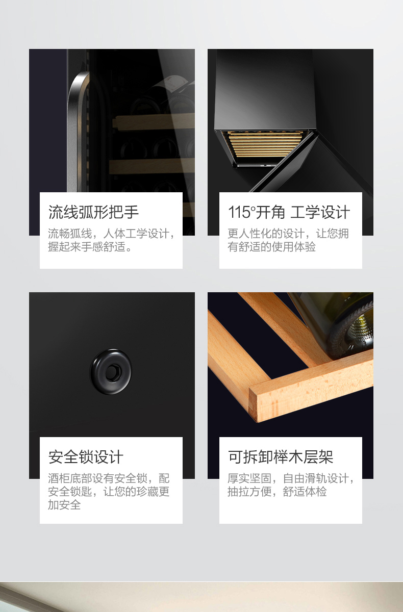 tủ rượu kính cường lực Sicao / JC-300A tủ lạnh rượu vang tủ lạnh nhiệt tủ rượu nhà tủ trà tủ lạnh thương mại tủ lưu trữ - Tủ rượu vang tủ rượu phòng khách đẹp