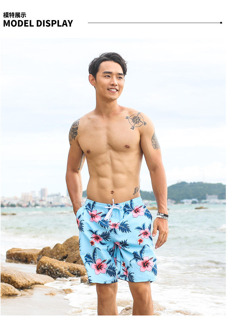 Quần dài đi biển nhanh khô quần nam kích thước lớn kỳ nghỉ bên bờ biển quần giản dị năm điểm quần short boxer mùa hè hoa bãi biển - Quần bãi biển quần đi biển tập the	