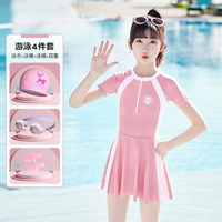 Водонепроницаемая розовая плавательная шапочка