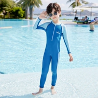 Светло-синий