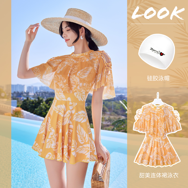 Swimwear women Summer Fairy Qi 2021 new seaside sunscreen large size conjoined students thin belly Conservative ladies dress