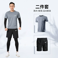 Цветной комплект