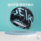 Плавательная шапочка, водонепроницаемая мужская комфортная кепка для плавания, ткань для взрослых, детский плавательный аксессуар