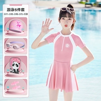 Водонепроницаемая розовая плавательная шапочка