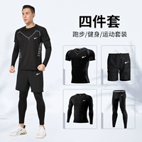 Комплект с буквами, 4 предмета