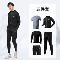 Серый чистый цвет пять -набор