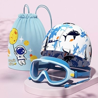 Кака синий + очки для плавания + сумка для плавания [набор из трех предметов для плавания]