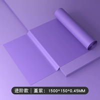 Продвинутая модель | Jin Zi