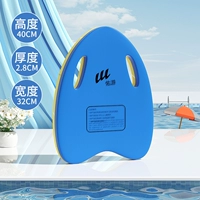 Благосостояние синего и желтого треугольника (универсальная в 180 котлах)