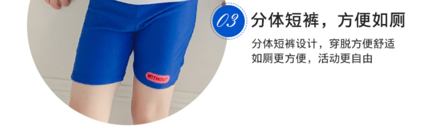 Áo tắm cho trẻ em trai Xiaozhong Big Boy Tách áo tắm Dễ thương cho trẻ sơ sinh Spa Đồ bơi Bộ đồ bơi - Bộ đồ bơi của Kid bikini trẻ con