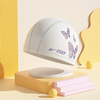 Белая полиуретановая плавательная шапочка