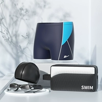 Красивые голубые полосы+плавальная крышка+зеркало для плавания+плавание