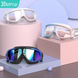 Водонепроницаемая прозрачная плавательная шапочка без запотевания стекол, очки для плавания, комплект, снаряжение для детей и взрослых подходит для мужчин и женщин