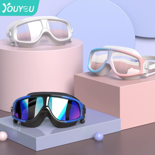 Водонепроницаемая прозрачная плавательная шапочка без запотевания стекол, очки для плавания, комплект, снаряжение для детей и взрослых подходит для мужчин и женщин