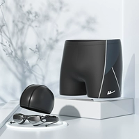 Черные разбросы полосы+плавание+плавание мостера