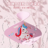 Детская мультяшная милая водонепроницаемая плавательная шапочка, силиконовая солнцезащитная шляпа для мальчиков для плавания, шапка