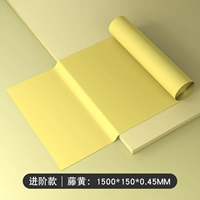 Продвинутая модель | Гарциния