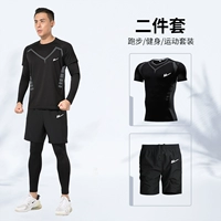 Цветной комплект