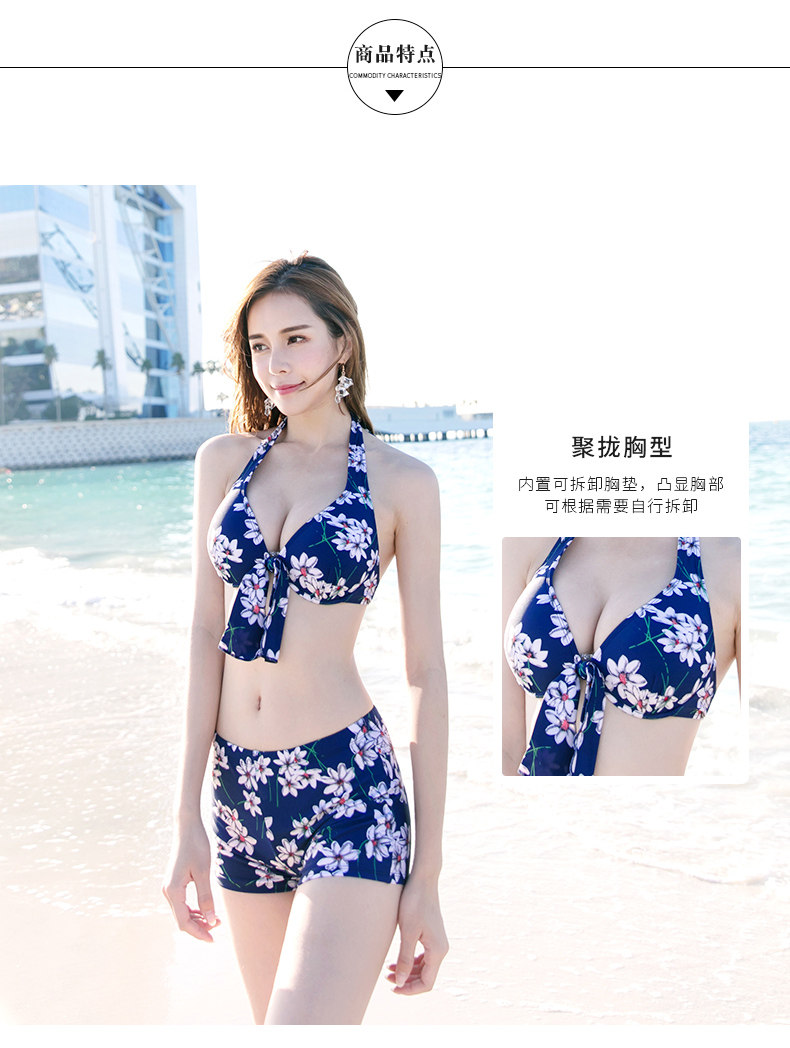 Maillot de bain pour femme - Ref 3029309 Image 10