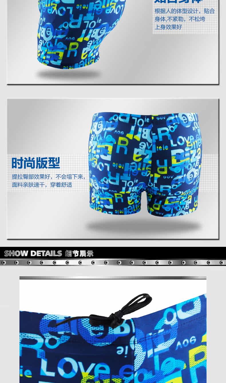 Maillot de bain homme - Ref 2519437 Image 32