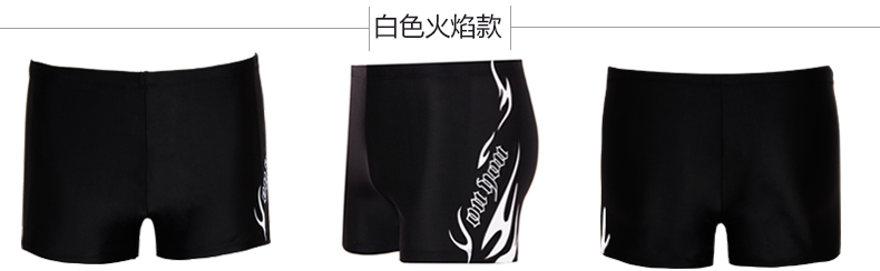Maillot de bain homme - Ref 2506956 Image 24