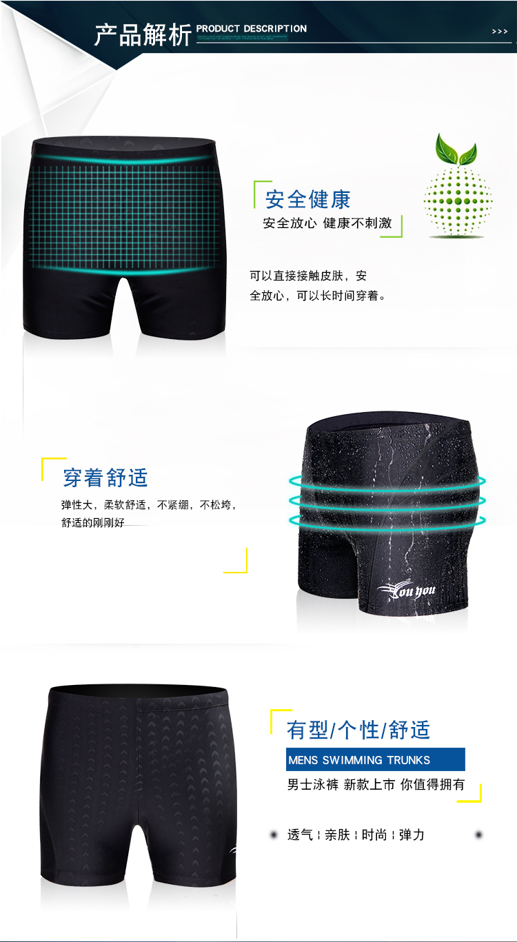 Bạn bơi quần bơi nam boxer áo tắm không thấm nước da cá mập thoải mái quần bơi nam nike