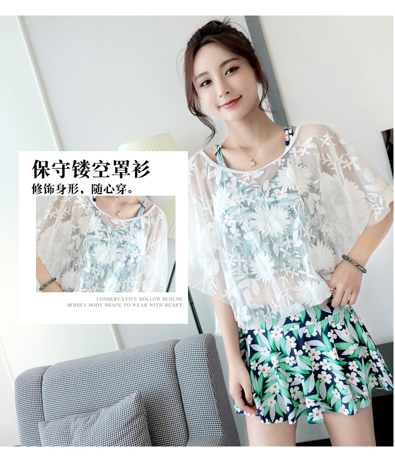 Maillot de bain pour femme - Ref 3030220 Image 10