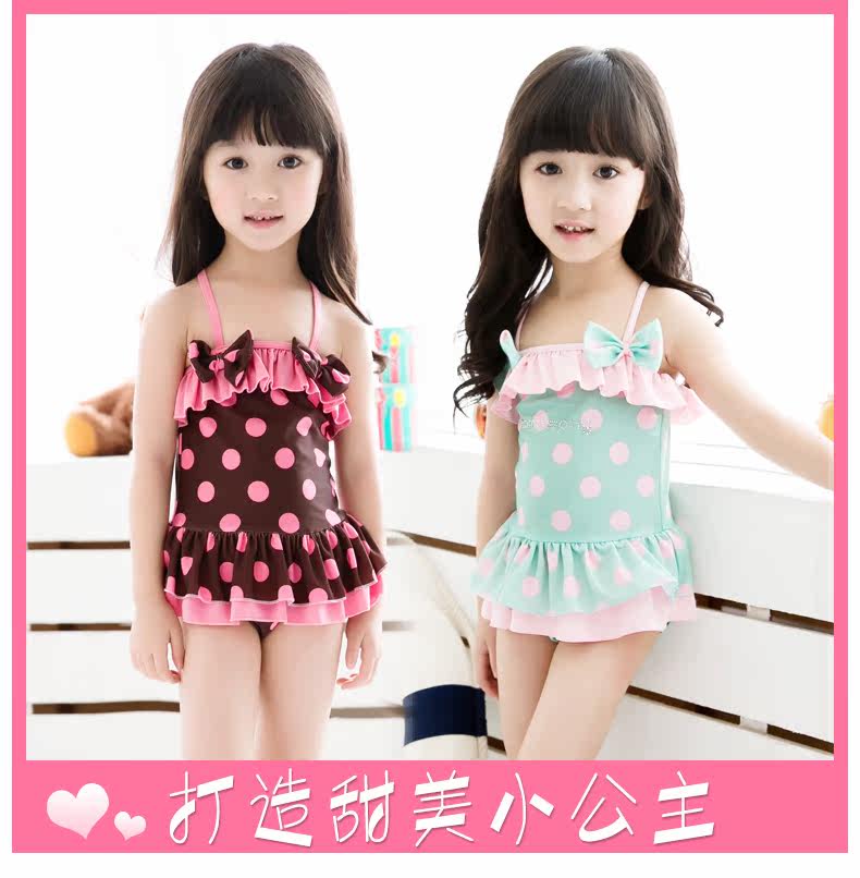 Maillot de bain fille - Ref 2549799 Image 7