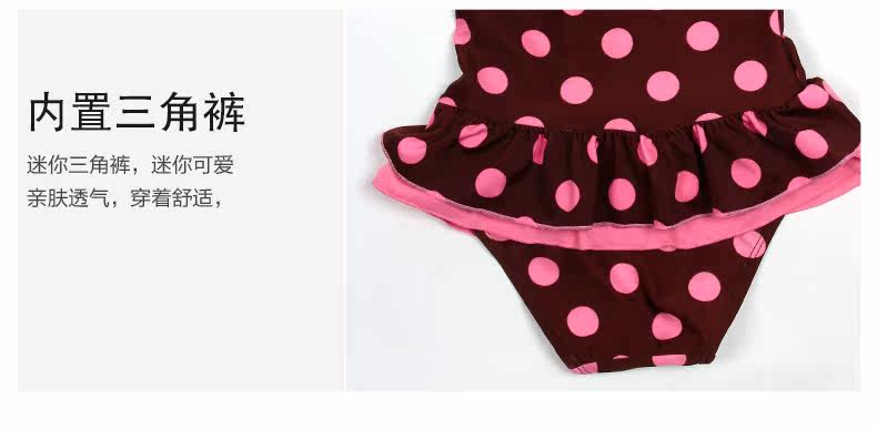 Maillot de bain fille - Ref 2549799 Image 23