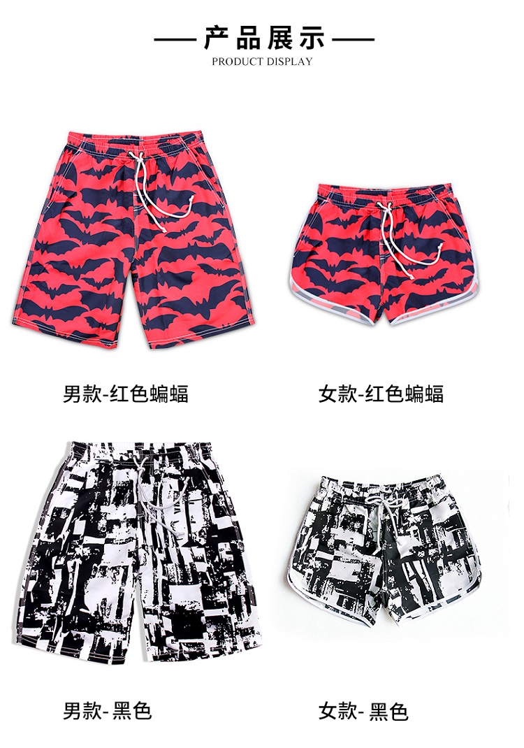 Nhanh chóng làm khô quần đi biển lỏng nam kích thước lớn kỳ nghỉ bên bờ biển cặp vợ chồng boxer năm điểm quần short quần short nữ 	quần đi biển giá rẻ	