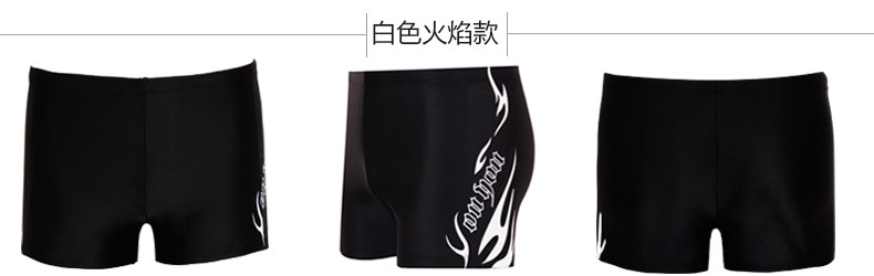 Maillot de bain homme - Ref 2507937 Image 31