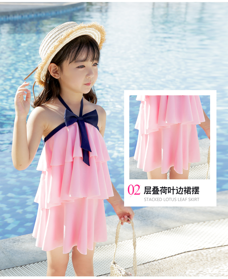 Đồ bơi trẻ em Youyou trẻ em lớn trẻ em kết hợp váy công chúa dễ thương Hàn Quốc áo tắm cho trẻ em gái - Bộ đồ bơi của Kid quần bơi bé trai