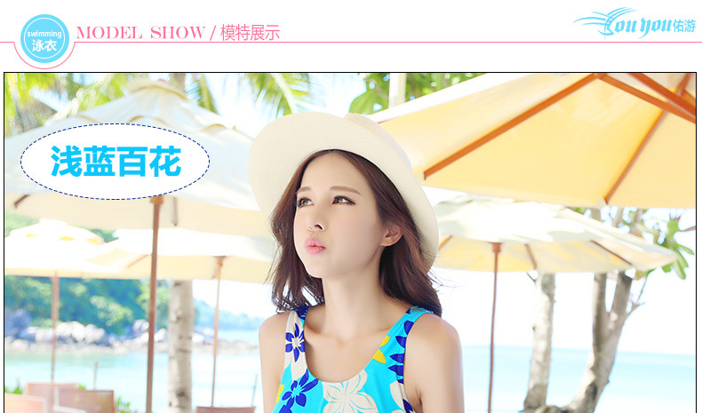 Maillot de bain pour femme - Ref 3037590 Image 23