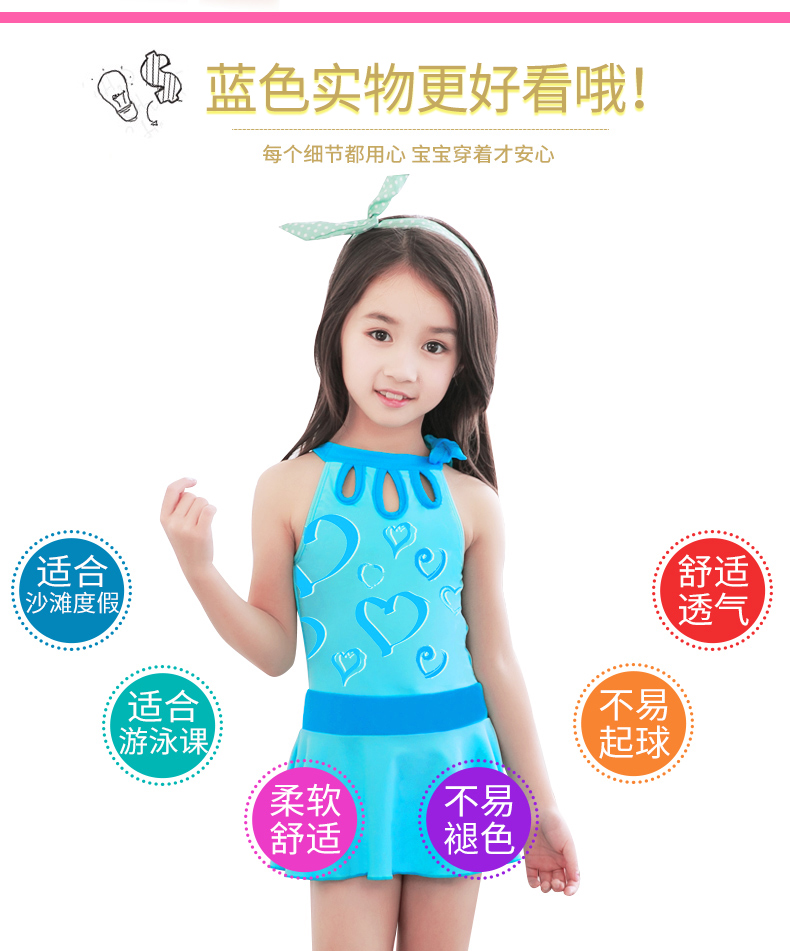 Bạn bơi trẻ em của cô gái đồ bơi Hàn Quốc phiên bản của một mảnh váy loại cậu bé lớn đồ bơi công chúa sinh viên cô gái Hàn Quốc đồ bơi đồ bơi nữ đẹp