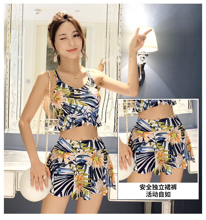 Maillot de bain pour femme - Ref 3028520 Image 11