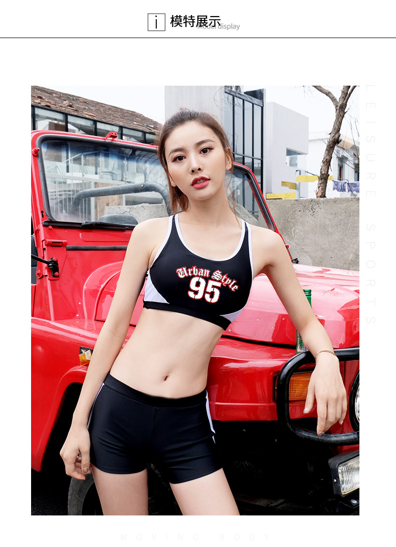 Maillot de bain pour femme - Ref 3037599 Image 15