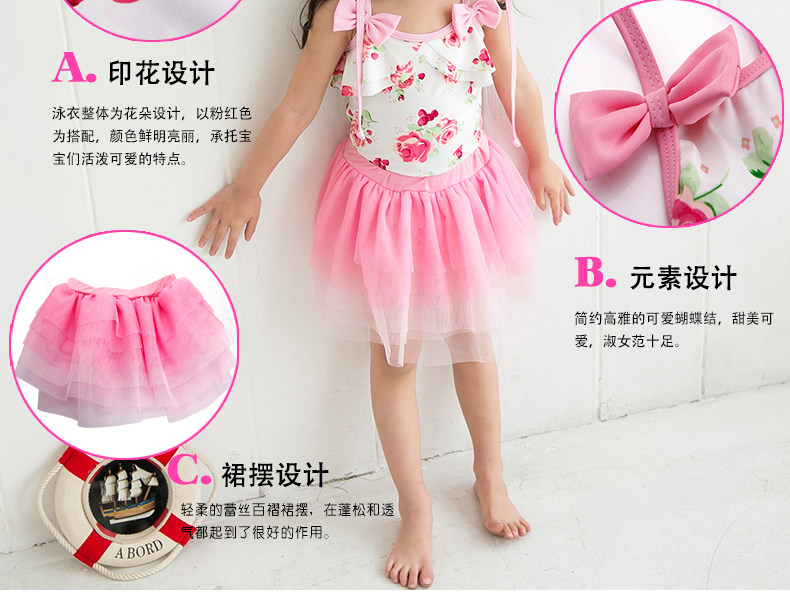 Maillot de bain fille - Ref 2553797 Image 29