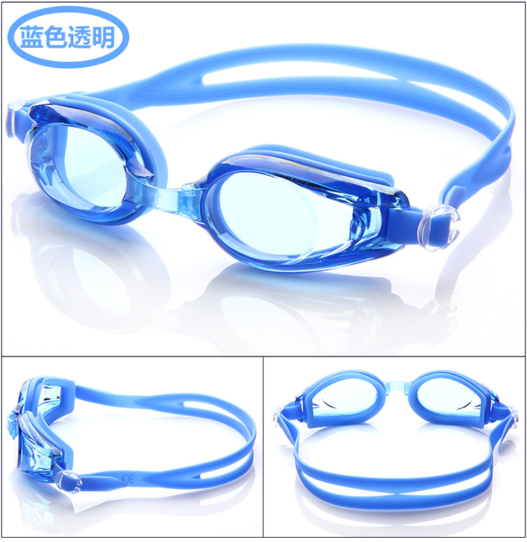 Youyou mạ kính phẳng / cận thị kính lớn chống nước kính chống sương mù cho nam và nữ / trẻ em phổ quát kính bơi tốt