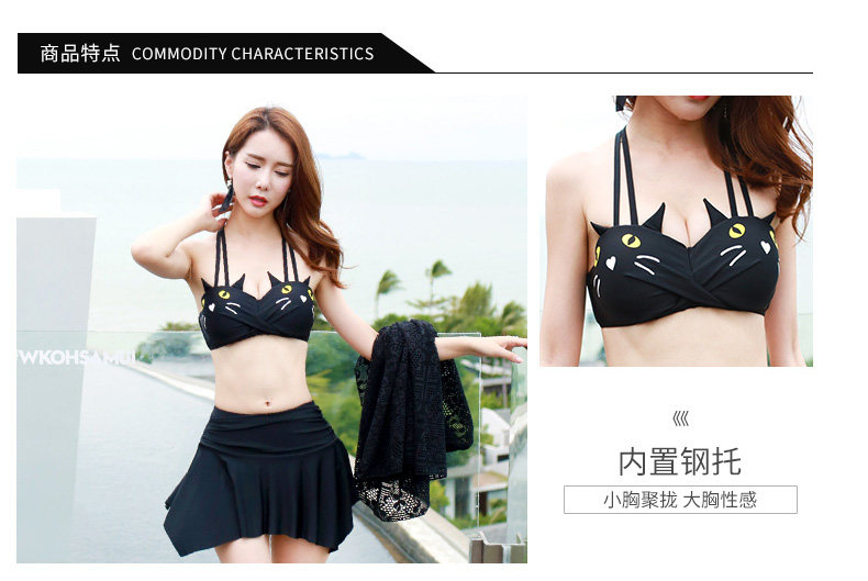 Maillot de bain pour femme - Ref 3037385 Image 10