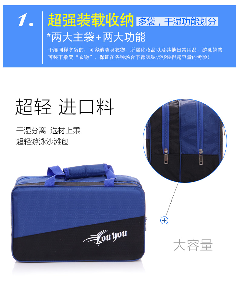 Sac de sport - Ref 15564 Image 10
