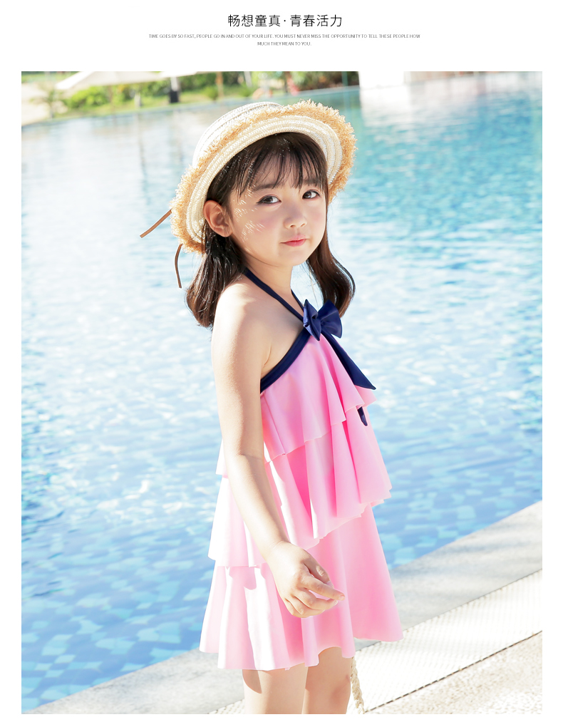 Đồ bơi trẻ em Youyou trẻ em lớn trẻ em kết hợp váy công chúa dễ thương Hàn Quốc áo tắm cho trẻ em gái - Bộ đồ bơi của Kid quần bơi bé trai