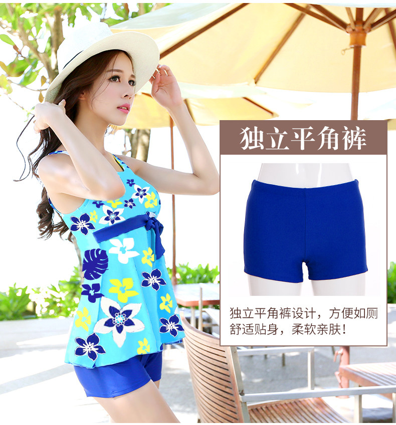 Maillot de bain pour femme - Ref 3037590 Image 10