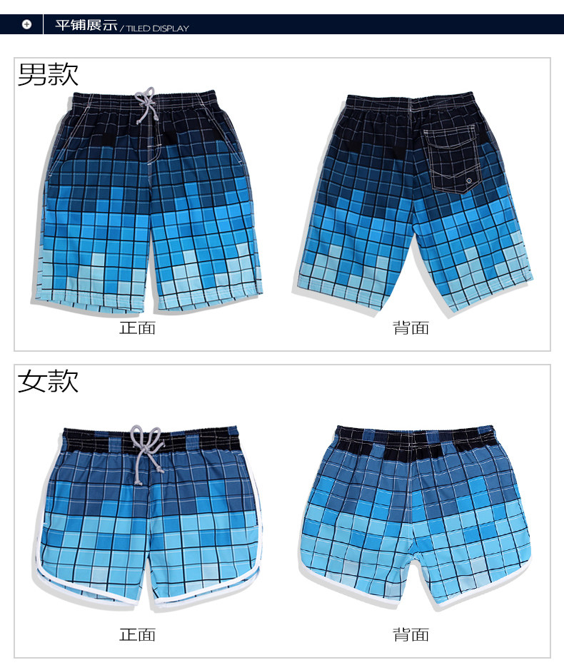 Maillot de bain homme - Ref 2523805 Image 17