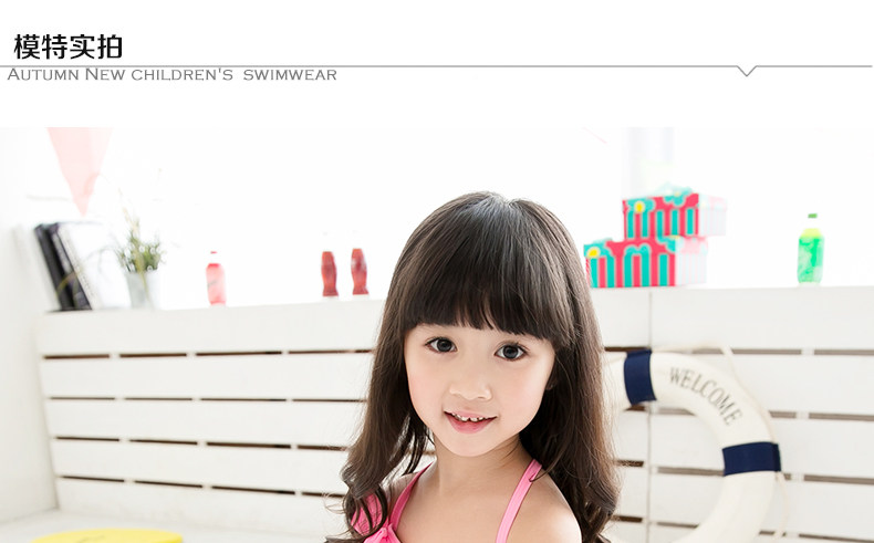 Maillot de bain fille - Ref 2553798 Image 14