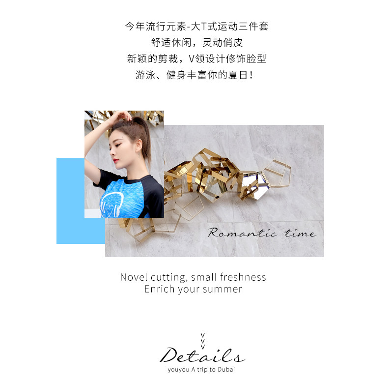 Maillot de bain pour femme - Ref 3037581 Image 8