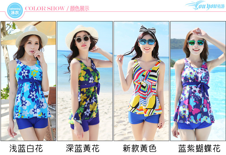 Maillot de bain pour femme - Ref 3037590 Image 22