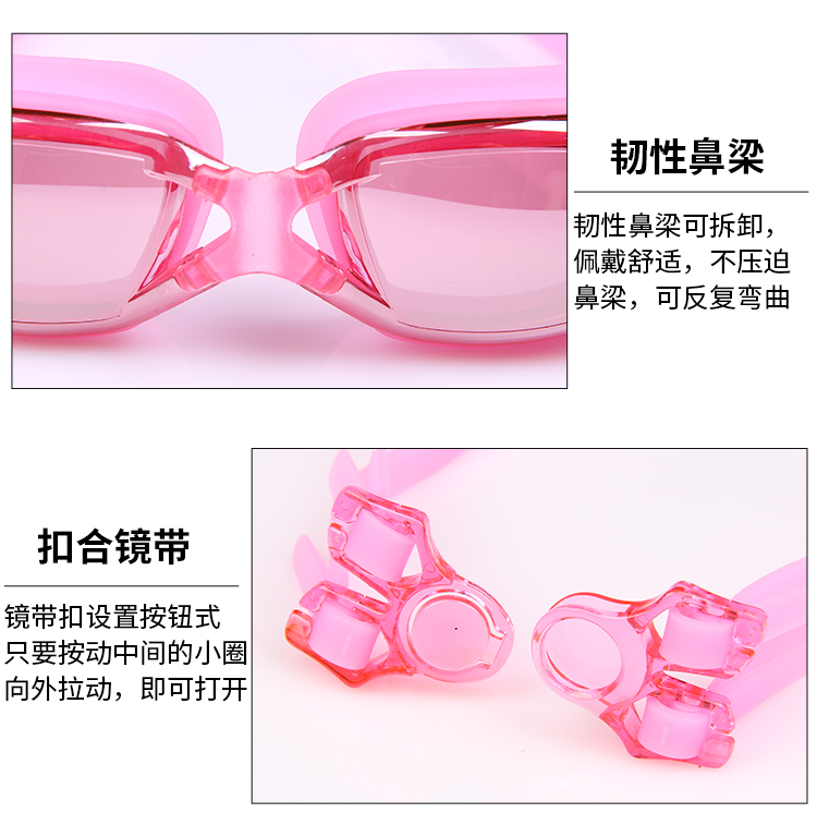 Kính bơi Youyou Pingguang / cận thị kính chống nước chống sương mù cho nam và nữ / trẻ em kính bơi phổ thông kính bơi adidas